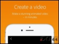 Adobe VoiceãڸCõҕlApp